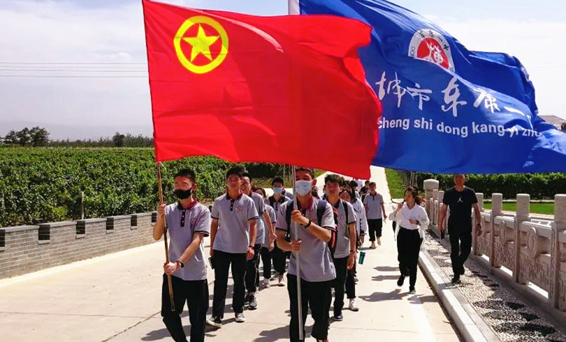 東康一中的探索之旅，走進(jìn)格瑞特酒莊