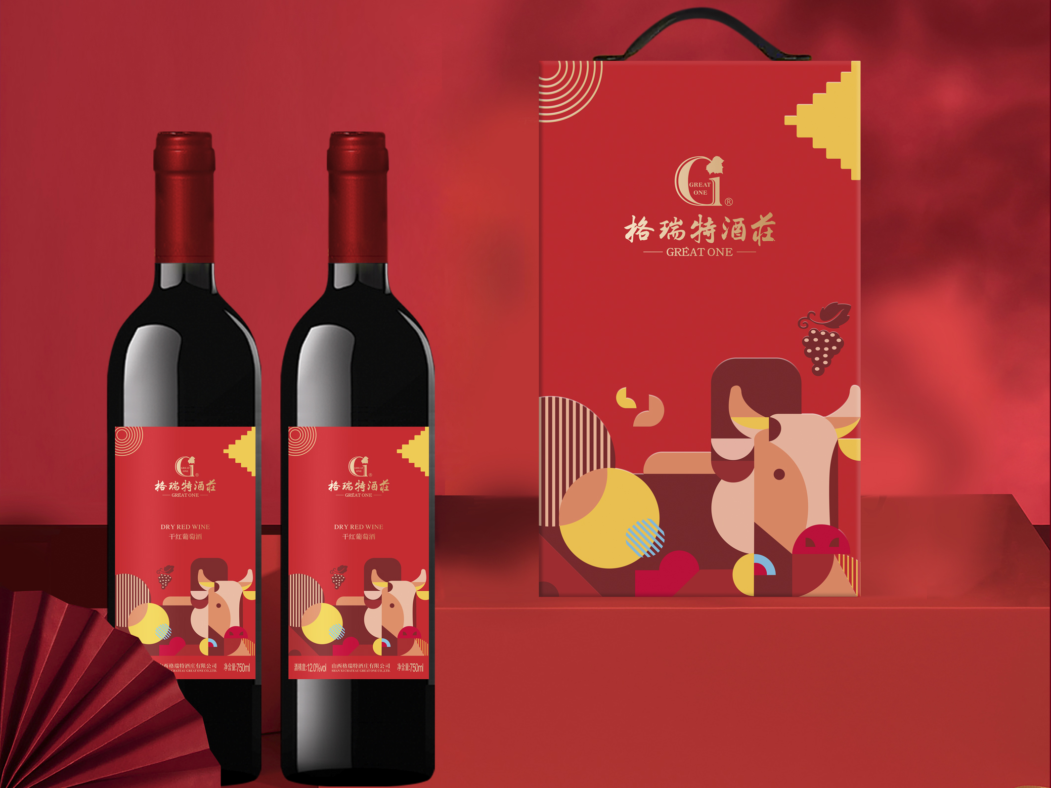 金牛禮盒已“漲價”，再不買又雙叒叕要“漲”啦??！