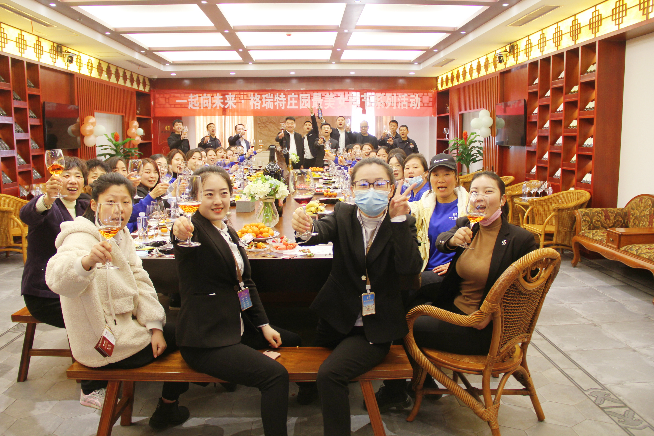 一起向未來 ▎格瑞特莊園2022年最美女神節(jié)活動(dòng)圓滿落幕！