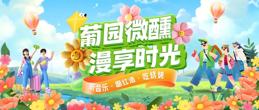 樂享夏日|三款特惠西餐套餐全新上線，多重福利，惠不可擋！